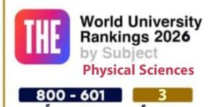 جامعة دمياط تواصل ظهورها في تصنيف التايمز العالمي للموضوعات لعام 2026 - جريدة هرم مصر