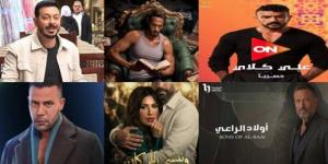 مسلسلات رمضان 2026.. النجوم يتسابقون والجمهور ينتظر مواعيد العرض - جريدة هرم مصر