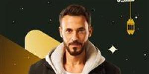 اكتشفت كتاب عمره 2500 سنة.. لقطات من البرومو التشويقي لـ مسلسل فن الحرب |صور - جريدة هرم مصر