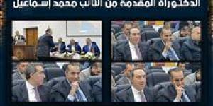 الأمين العام للبرلمان يشارك في مناقشة رسالة دكتوراة النائب محمد إسماعيل حول إدارة المواهب بوزارة البترول - جريدة هرم مصر