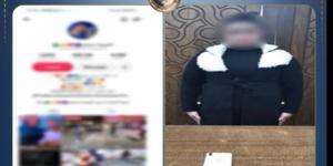 ضبط صانعة محتوى نشرت فيديوهات رقص مخلة - جريدة هرم مصر