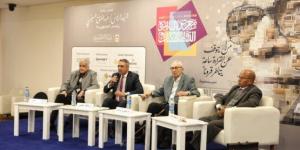 أساتذة لغة عربية وتاريخ: طه حسين ظُلم في أزمة «الشعر الجاهلي» - جريدة هرم مصر