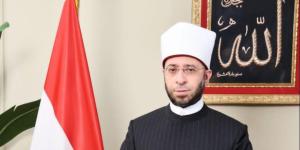 وزير الأوقاف يتلقى رسالة من بابا الفاتيكان بمناسبة اليوم العالمي للسلام ٢٠٢٦ - جريدة هرم مصر