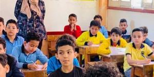 بعد قليل.. نتيجة الصف السادس الابتدائي 2026 عبر بوابة التعليم الأساسي - جريدة هرم مصر