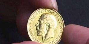 سعر الجنيه الذهب اليوم الخميس 22 يناير 2026 في الصاغة - جريدة هرم مصر