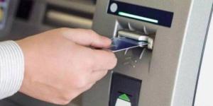 بدأت اليوم.. صرف مرتبات يناير 2026 للعاملين بالقطاع العام والخاص - جريدة هرم مصر