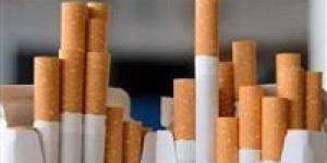 اعرف كليوباترا بكام.. أسعار السجائر اليوم الجمعة 23 يناير 2026 - جريدة هرم مصر