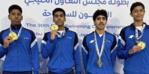 الكويت تحصد 30 ميدالية في البطولة الخليجية للسباحة في الإمارات - جريدة هرم مصر