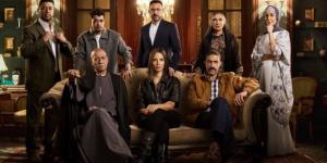 مسلسل قسمة العدل.. مواعيد وقنوات العرض - جريدة هرم مصر