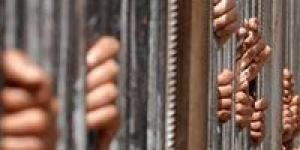 «جلسة فاصلة تقترب».. نظر محاكمة خلية داعش حلوان - جريدة هرم مصر