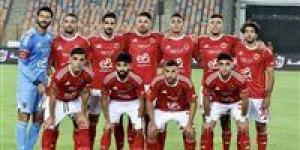 مباراة الاهلي ويانج افريكانز.. تشكيل الأهلي الرسمي لمواجهة يانج أفريكانز في دوري أبطال أفريقيا - جريدة هرم مصر