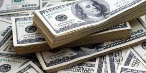 كم سجل آخر تحديث لـ سعر الدولار اليوم الجمعة 23 يناير 2026؟ - جريدة هرم مصر