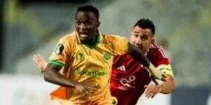 الأهلي يهزم يانج أفريكانز ويعتلي صدارة مجموعته - جريدة هرم مصر