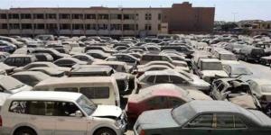 تفاصيل الحصول على سيارة رخيصة من مزادات الجمارك - جريدة هرم مصر