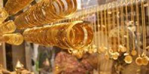 انفجار أسعار الذهب في مصر| ارتفاع جنوني يضرب الأصفر - جريدة هرم مصر