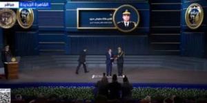 الرئيس السيسي يكرم عددًا من ضباط الشرطة خلال حفل الذكرى الـ74 لعيد الشرطة - جريدة هرم مصر