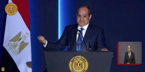 الرئيس السيسي: «محدش يقدر يقرب من مصر إلا بالمكتوب» - جريدة هرم مصر