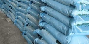 ضبط 17 طن أسمدة زراعية مجهولة المصدر بالمنوفية - جريدة هرم مصر