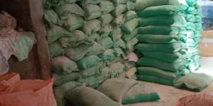 في حملات تموينية على الأسواق.. الداخلية تضبط 14 طن دقيق مدعم آخر 24 ساعة - جريدة هرم مصر