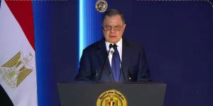 وزير الداخلية: بمساعدة شعبية أحبطنا محاولة الإخوان إعادة إحياء جناحها المسلح - جريدة هرم مصر