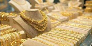 عاجل | سعر الذهب اليوم السبت 24 يناير 2026.. عيار 21 يقفز 850 جنيهًا خلال 24 يومًا - جريدة هرم مصر