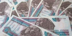 بنك مصر يخفض سعر الفائدة على القرض النقدي بضمان شهادات ادخار أو ودائع - جريدة هرم مصر