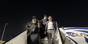 وصول البابا تواضروس إلى أرض الوطن بعد إجراء عملية جراحية بالخارج - جريدة هرم مصر