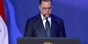 وزير الداخلية: تفاصيل مكافحة الهجرة غير الشرعية وكشف أساليب المهربين - جريدة هرم مصر