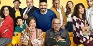 مواعيد عرض مسلسل بيت بابا الحلقة الجديدة.. وعدد حلقاته - جريدة هرم مصر
