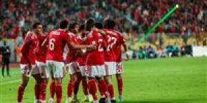 ملخص مباراه الاهلي ويانج افريكانز فى دوري ابطال افريقيا.. تابع هنا - جريدة هرم مصر