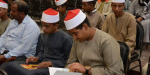 الرابط والخطوات.. تفاصيل الاستعلام عن نتيجة الشهادة الابتدائية الأزهرية 2026 - جريدة هرم مصر