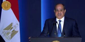 الرئيس السيسي: كفاءة الأجهزة الأمنية عنصر لدعم أمن واستقرار الدولة - جريدة هرم مصر