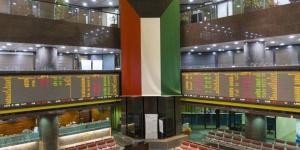 تقرير متخصص: 53.2 مليار دينار القيمة السوقية لـ 13 قطاعا مدرجا ببورصة الكويت بنهاية 2025 - جريدة هرم مصر