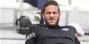 دفاع رمضان صبحي اعتمد على سجل المكالمات الهاتفية لإثبات براءته - جريدة هرم مصر