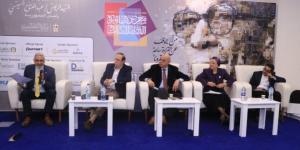 «القضية السكانية بين الواقع والمأمول».. ندوة بمعرض الكتاب تناقش تحديات النمو السكاني - جريدة هرم مصر