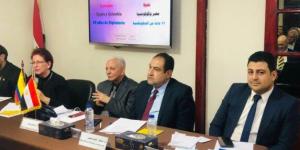 «مصر وكولومبيا 69 عاما من الدبلوماسية» بمركز الحوار للدراسات السياسية والإعلامية - جريدة هرم مصر