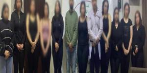 ضبط نادي صحي بدون ترخيص بتهمة ممارسة الأعمال المنافية للآداب بالقاهرة - جريدة هرم مصر