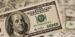 تراجع مفاجئ في سعر الدولار الأمريكي مقابل الجنيه المصري اليوم الأحد - جريدة هرم مصر