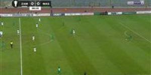 تابع مباراة الزمالك.. استمرار التعادل السلبي بين الزمالك والمصري في كأس الكونفدرالية الإفريقية بعد مرور 35 دقيقة - جريدة هرم مصر