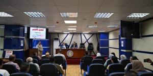 الرعاية الصحية: 13 ألف برنامج تدريبي لتعزيز كفاءة الكوادر الطبية والإدارية بجنوب سيناء - جريدة هرم مصر