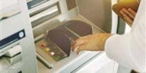 قرار جديد يعيد رسم حدود السحب والإيداع من البنوك وATM - جريدة هرم مصر