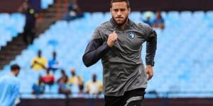 محامي رمضان صبحي يعلن تطورات قضية المنشطات - جريدة هرم مصر