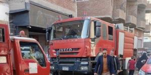 السيطرة على حريق منزل في مدينة الشهداء بالمنوفية - جريدة هرم مصر