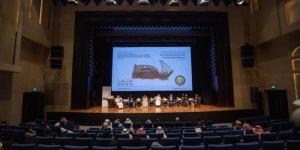 انطلاق أعمال المؤتمر السابع للجمعية الجغرافية الخليجية في قطر - جريدة هرم مصر