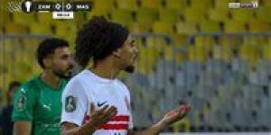 الزمالك.. تابع الآن مباراة الزمالك والمصري بشكل مجاني في كأس الكونفدرالية الإفريقية - جريدة هرم مصر