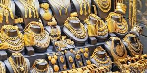 عيار 21 يفاجئ الجميع.. سعر الذهب في مصر اليوم الأحد 25 -1-2026 - جريدة هرم مصر