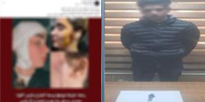 الداخلية تضبط المتهم بالاعتداء على سيدة وإصابتها بالجيزة - جريدة هرم مصر