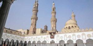 الأزهر الشريف: عيد الشرطة يجسد تقدير الوطن لتضحيات أبنائه المخلصين - جريدة هرم مصر