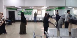 الحصول على الخدمات إلكترونيًا.. قيمة زيادة معاش فبراير قبل أيام من صرفه - جريدة هرم مصر