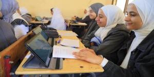 تطبيق «محافظات مصر» لنتائج الامتحانات 2026.. استعلم عن نتيجة صفوف النقل برقم الجلوس - جريدة هرم مصر